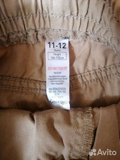 Шорты для мальчика