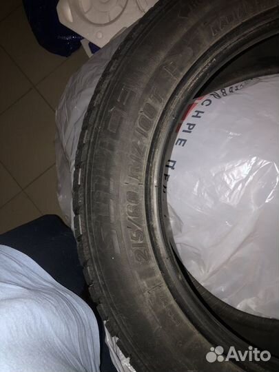 Tigar SUV Ice 215/60 R17 100