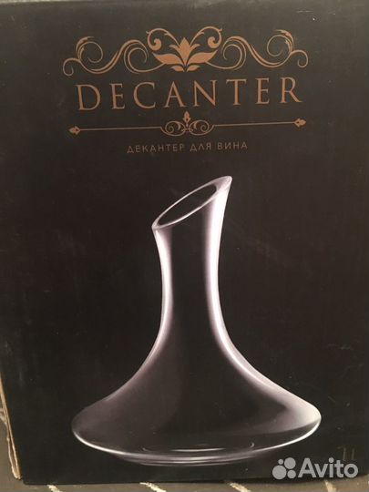 Декантер для вина