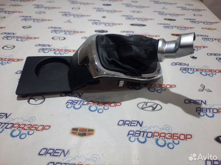 Кожух ручки кпп Kia Rio 3 2011-2017