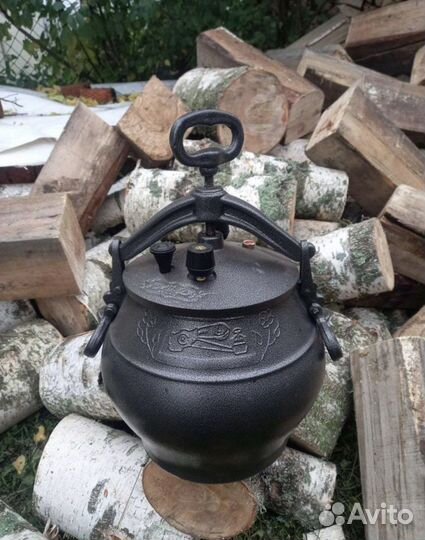Афганский казaн 12л