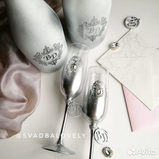 Свадебные аксессуары