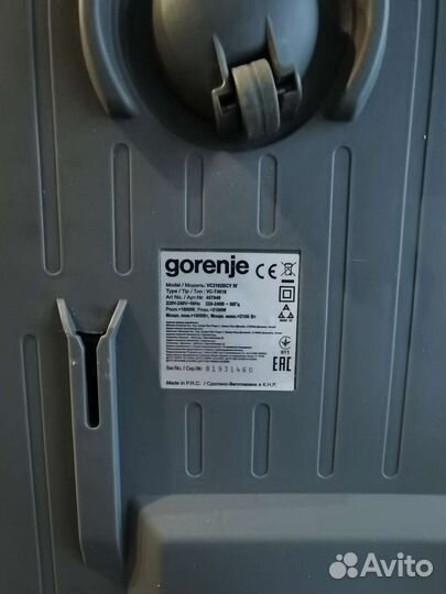 Пылесос с контейнером для пыли Gorenje vc2102bcyiv