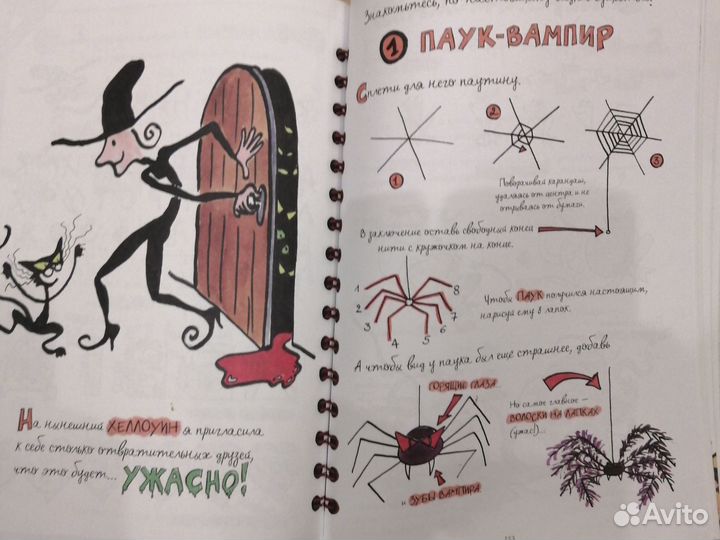 Рисовать - это просто