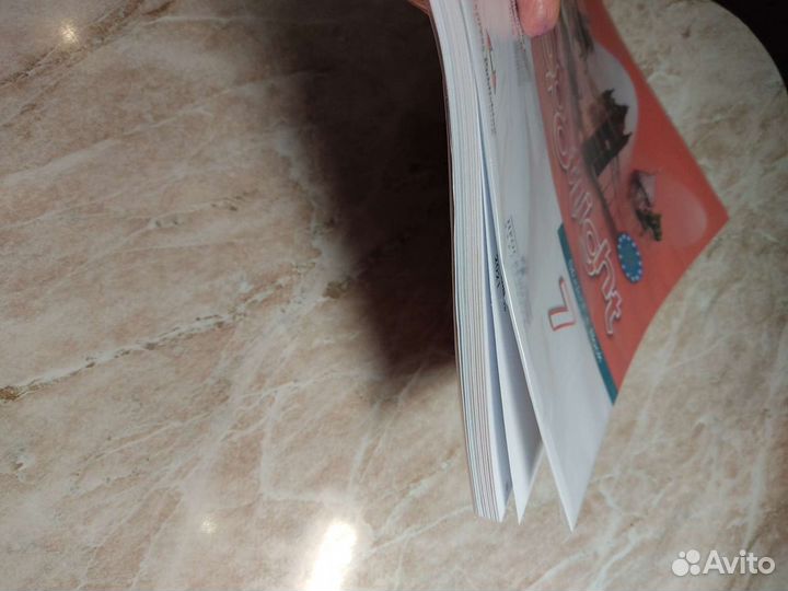 Учебник английского языка 7 класс