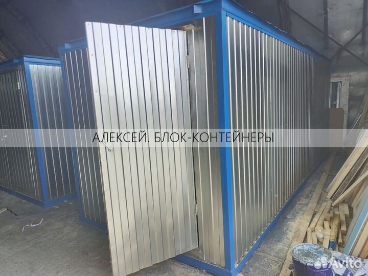 Блок контейнер 6*2,4м для строителей
