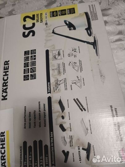 Парогенератор karcher