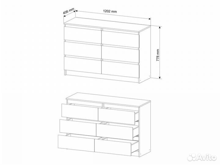 Комод «Мори» мк 1200.6 белый