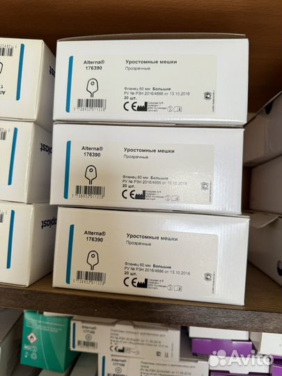 Мочеприемники coloplast и все необходимое