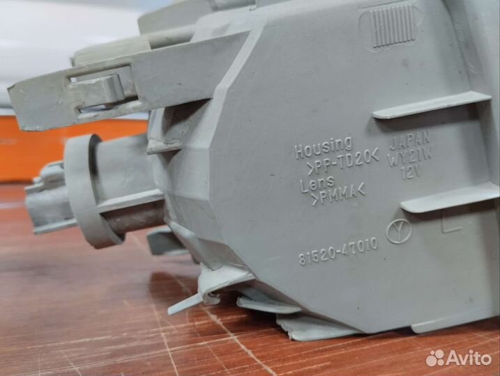 Поворотники