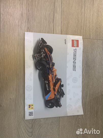 Коробка Lego technic 42169