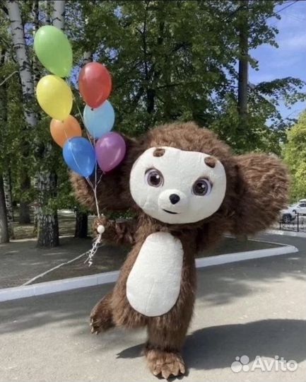 Поздравление от Чебурашки