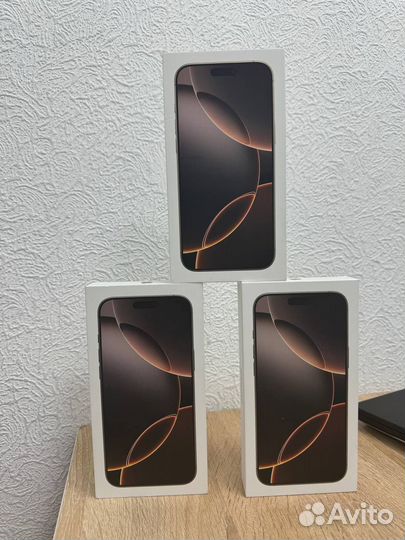 iPhone 16 Pro Max, 256 ГБ