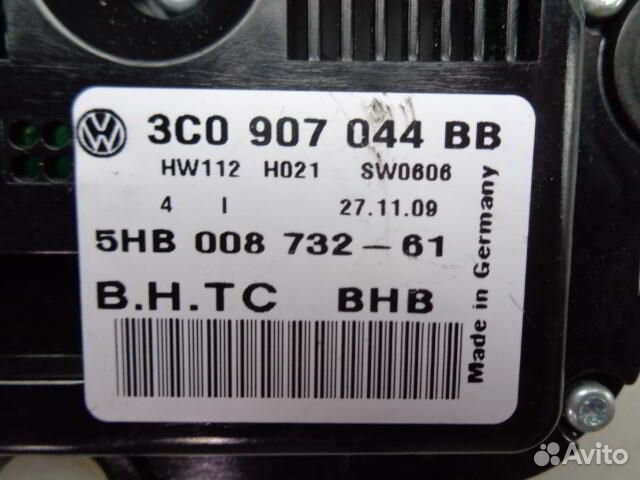 Переключатель отопителя Volkswagen Passat B6 5HB008732