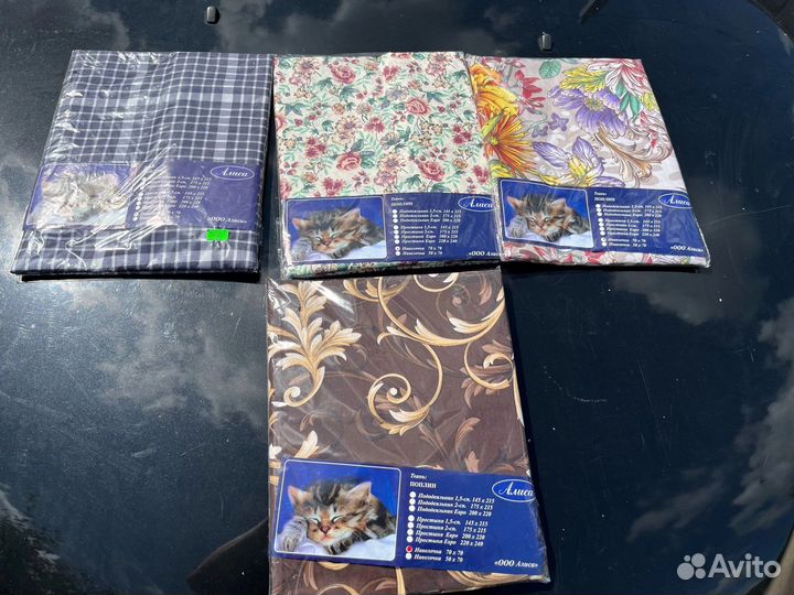 Простыни и наволочки