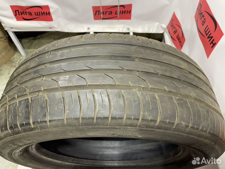 Continental ContiPremiumContact 2 225/55 R17