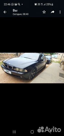 BMW 5 серия 2.2 AT, 2002, 300 000 км