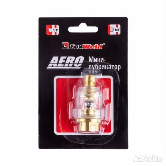Мини-лубрикатор 1/4