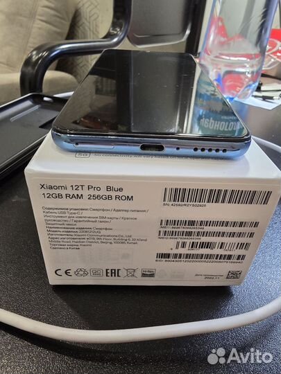 Xiaomi 12T Pro, 12/256 ГБ