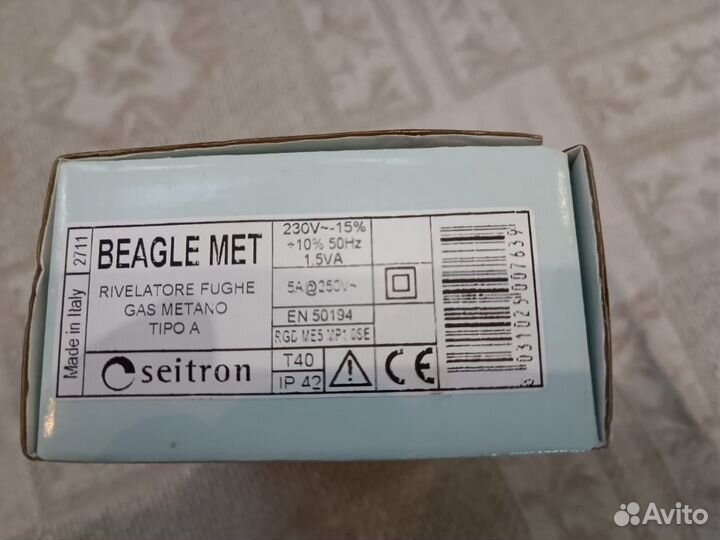 Сигнализатор угарного газа Seitron rgdcoomp11se