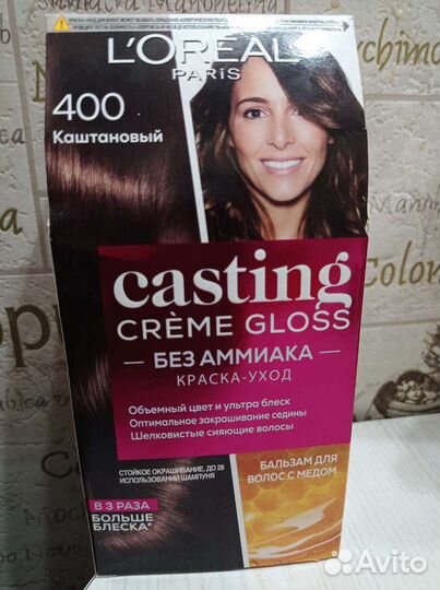 Краска для волос Лореаль