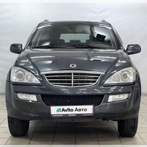 SsangYong Kyron 2.3 AT, 2010, 211 724 км, с пробегом, цена 935 000 руб.