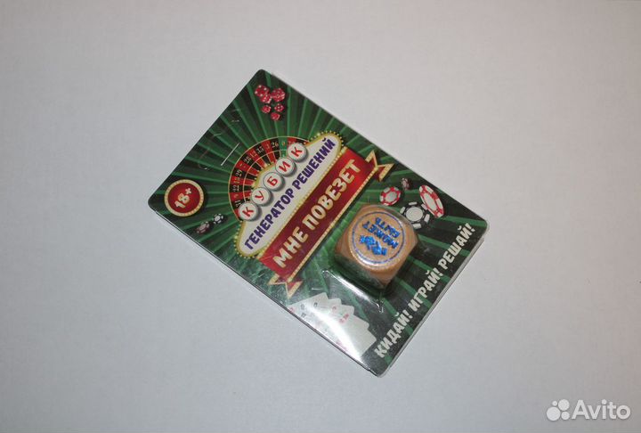 Кубик деревянный 