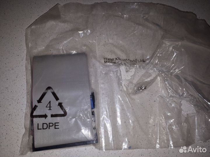 Шлейф IDE Кабель IDE