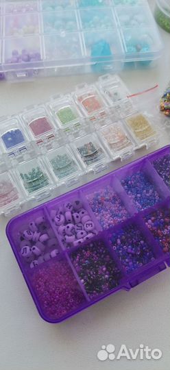 Бисер для творчества