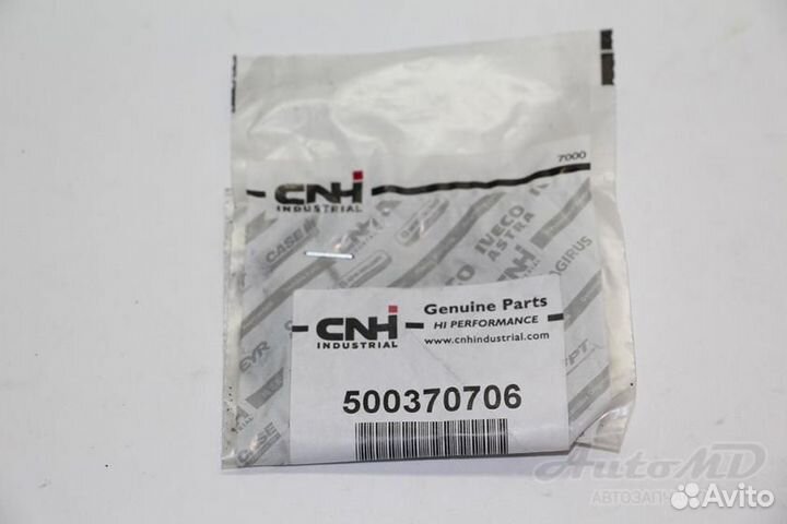 Прокладка трубки слива масла из Fiat Ducato