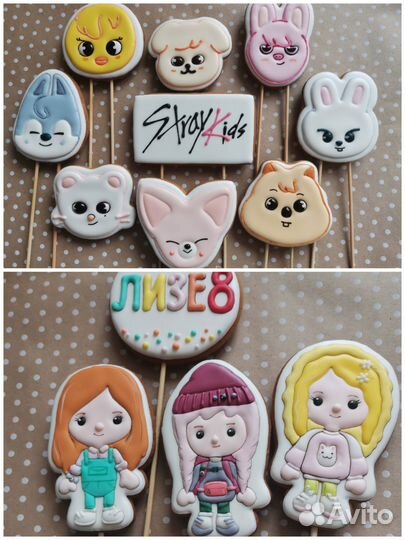 Расписные пряники медово-имбирные