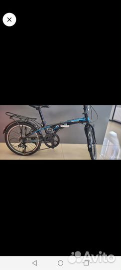 Велосипед складной подростково взрослый