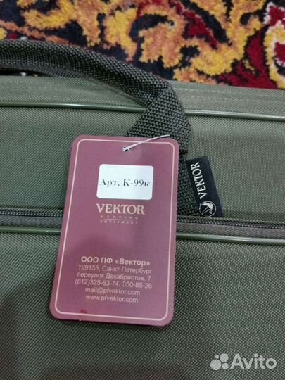 Охота и рыбалка