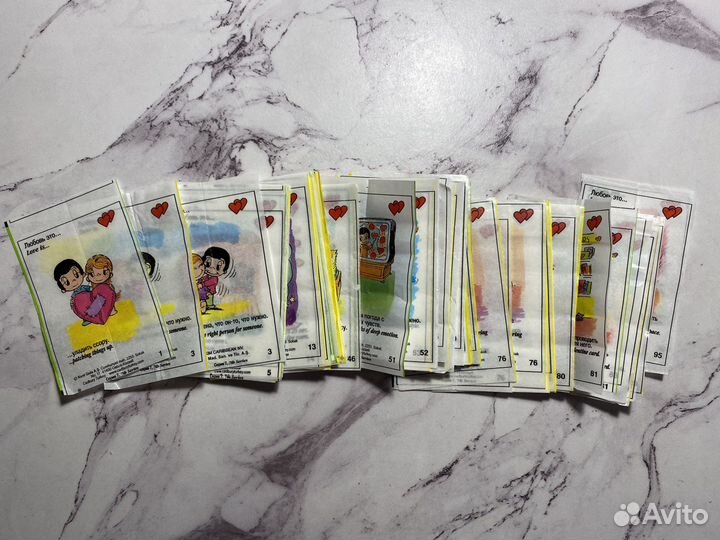 Вкладыши Love is 7 серия