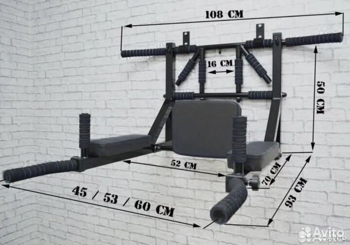 Турник брусья пресс 3 в 1 Мультихват