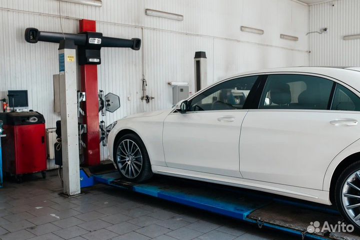 Автосервис