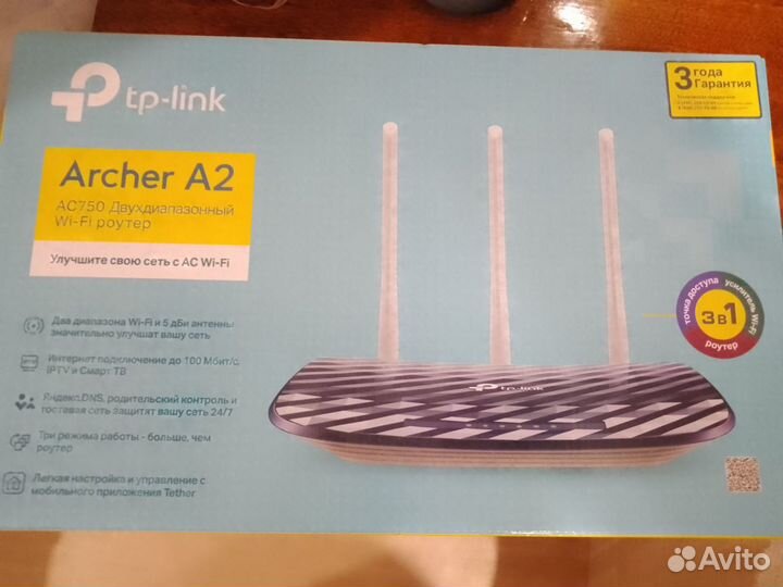 Wi-Fi Роутер Tp-Link Archer А2