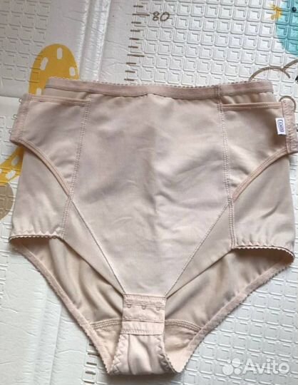 Бандаж послеродовой 104 бежевый фест