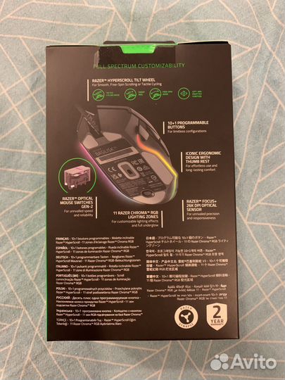 Razer basilisk v3 (новая)