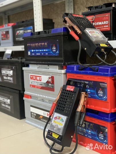 Аккумуляторы 75 ач