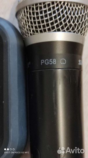 Радиомикрофон shure pg 58