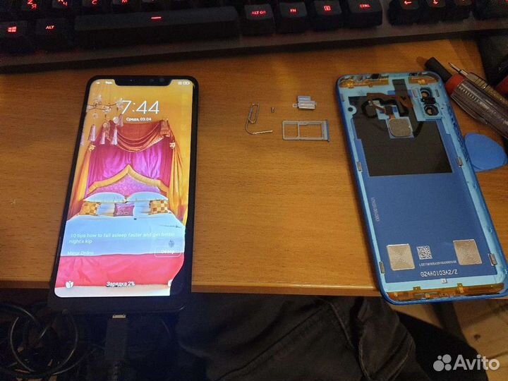 Ремонт компьютеров