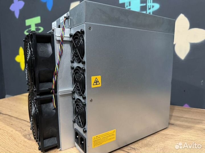 Antminer l7 9050