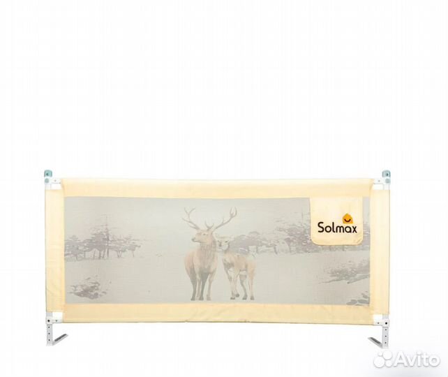 Бортик на кроватку 160 см