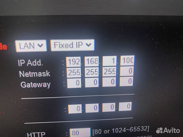 Ip Камера видеонаблюдения купольная уличная
