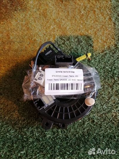 Шлейф лента Air-bag Nissan Teana Teana J32 J32 деф