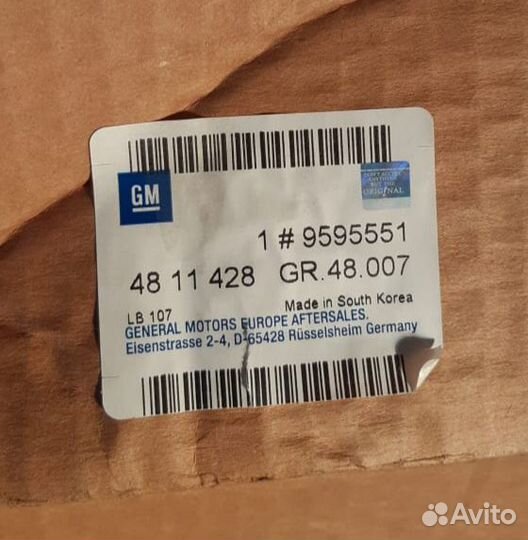 Диск R16 Chevrolet Captiva, Opel Antara