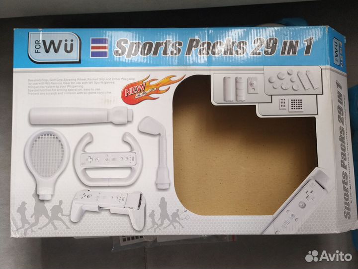 Аксессуары для Nintendo Wii