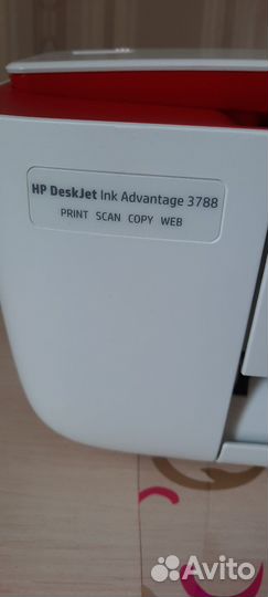 Цаетной принтер, сканер, копир