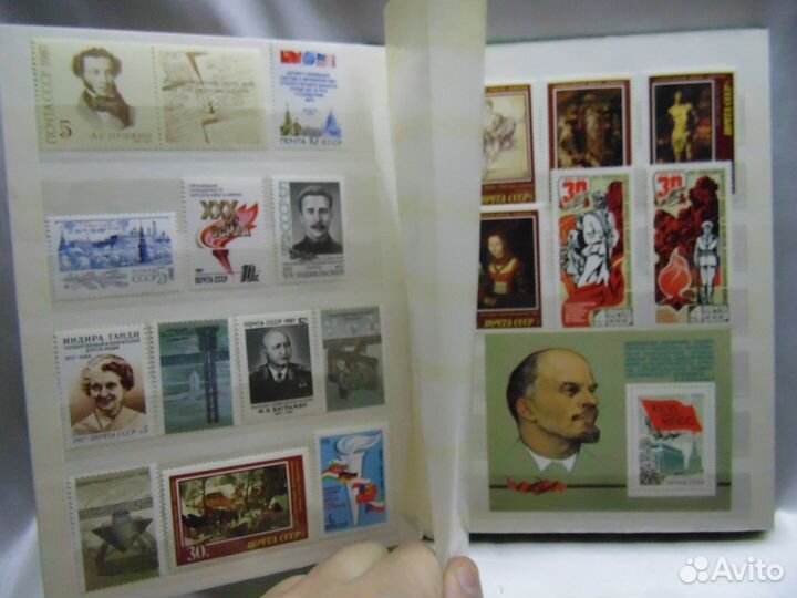 Альбом с марками.Марки СССР.Чистые.Негашеные.81